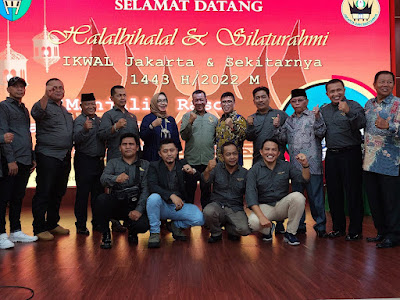 WhatsApp Image 2022 06 12 at 16.58.28 Bupati Rusma Yul Anwar Jalin Silahturahmi dengan Persatuan IKWAL